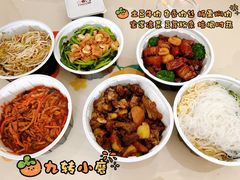 -九转小磨·东北菜老字号(祥安店)