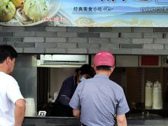 -同心楼(解放北路店)