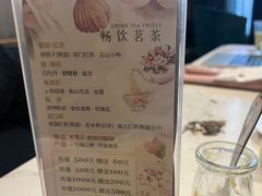 -天语雅阁(龙湖天街店)