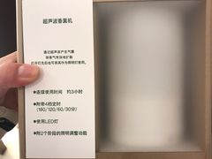-MUJI无印良品(万象城店)