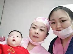 -福田家月子中心 产后 月嫂(市立母子医院店)