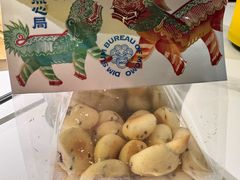 -墨茉点心局(国金街店)