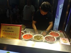 -捞沙巷