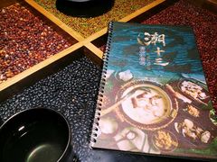 -潮十三潮汕砂锅粥(高新四路大都荟店)