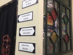 -桂桂茶(张家港吾悦广场店)