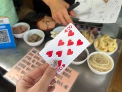 -蓉城西二道无名冒菜(西二道街店)