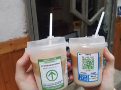 -无牌咖啡&酒馆