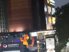 -北京世纪金源购物中心