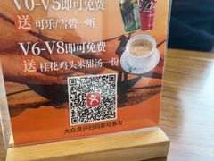 -品鲜村农家菜·阳澄湖大闸蟹(总店)