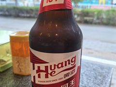 -鹏馨羊羔肉·非遗(新建街店)