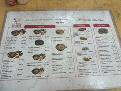 菜单-新兴瓦煲肉骨茶