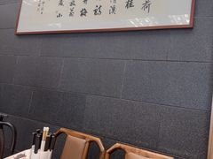 -小绍兴家宴·百年绍兴菜(鲁迅路店)