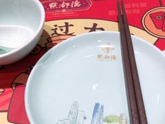 -点都德(华强南店)