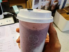 -雾鲜(KKMALL店)