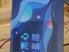 -豪门视光·星趣控·蔡司依视路眼镜代理商(中央大街店)