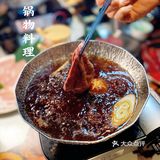 和牛烧肉和寿喜锅的聚会丨人间烟火