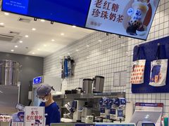 -煲珠公·老红糖珍珠奶茶(金沙洲梦乐城店)