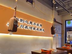 -半酌烧烤小酒馆(南京东路店)