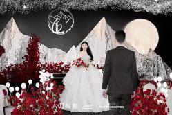 点击看大图 -六月嫁期婚礼(旗舰店)