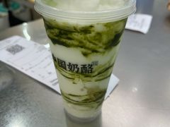 -宝珠奶酪(北京国瑞城购物中心店)