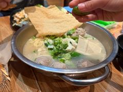 -班兰叶印尼美食