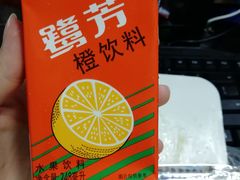 -佰翔空厨(厦门旗舰店)
