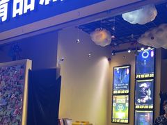 -谜盒子奇幻密室(南屏店)