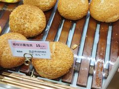 -御品轩(边家村店)