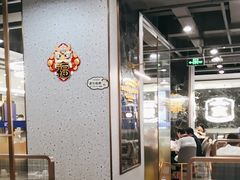-九龙茶记·粤式餐厅融合菜(鹭江店)
