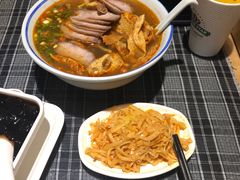 -八十八粉儿(尚都店)
