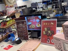-COSTA COFFEE(龙德广场店)