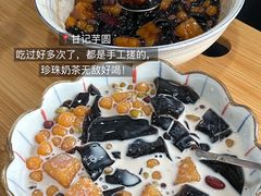 -肥龙火锅(南坪店)