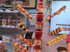 -天津堆姐糖堆刨冰(河东区总店)