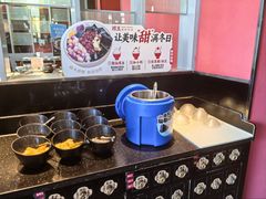 -捞王猪肚鸡火锅(昆山店)