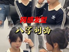-万达广场(福州金融街店)