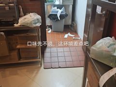 -棒约翰比萨意面(马家堡西路店)