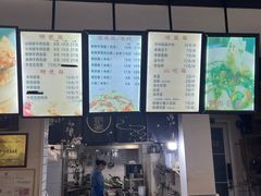 -包面西施(黄泥磅总店)