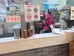 -清真·二嫂子煎饼果子(鼓楼旗舰形象店)