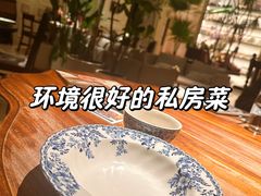 -金谷仓家庭料理(马泉营店)