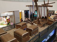 -凯德广场(学府店)