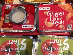 -必胜客(骡马市店)