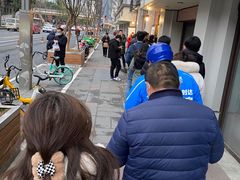 -邓氏兔头