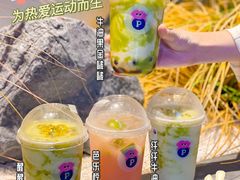 -PINTEA LAB(北京路店)