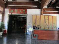 大厅-嘉定博物馆