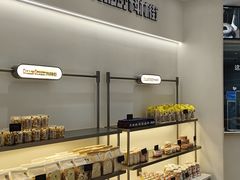 -科林街(二七万达金街店)