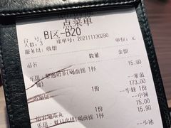 -胖哥俩肉蟹煲(杭州下沙学林街店)