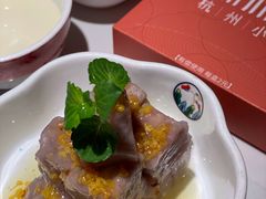 -锦府园·杭州小馆·创意杭帮菜(湖滨银泰in77店)