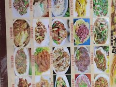 -台儿庄一绝运河鱼馆枣庄辣子鸡(古城西门店)