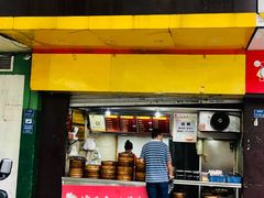 门面-谭景其·谭氏麻油菜包(集庆路店)