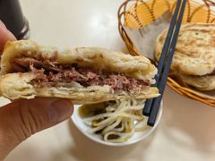 -永存驴肉(桃园店)
